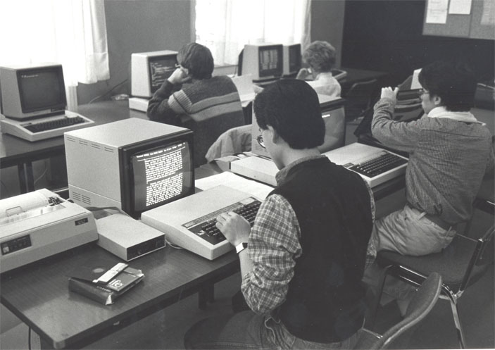 Computer-Center_John-Schults_1976.jpg